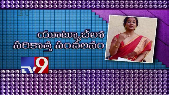 Satirical song on Daughter In-laws by IIT Girls go viral on Internet!