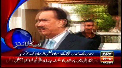 Headlines - 0900 - 17th April 2016