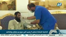 Yemeni prisoners sent to Saudi Arabia from Guantanamo