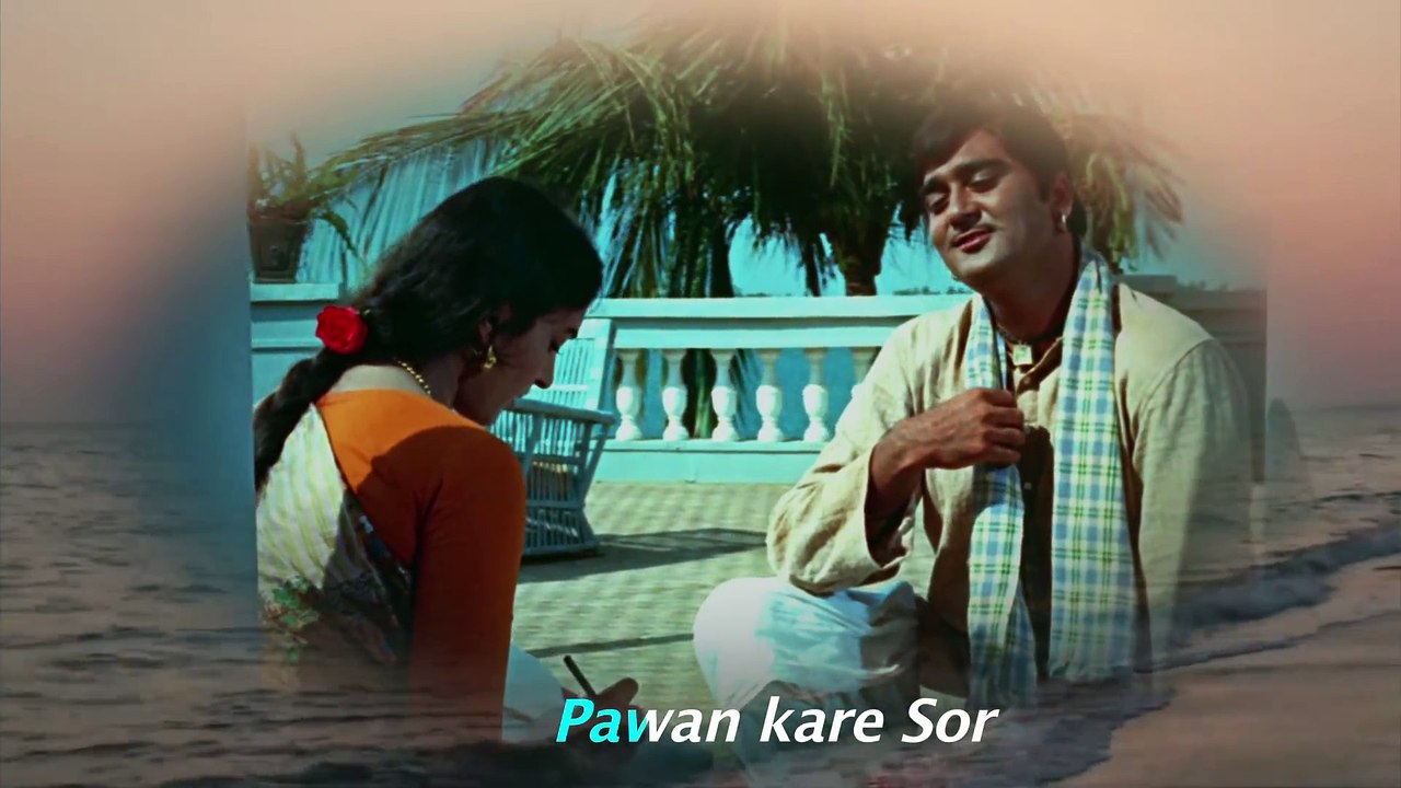 Sawan Ka Mahina Full Song