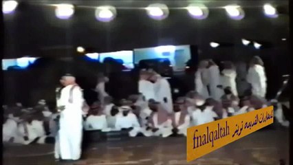 فيصل الرياحي و رشيد الزلامي ( ياصفوف الطرب غنو ليا غنيت ) 15-4-1417 هـ الطائف