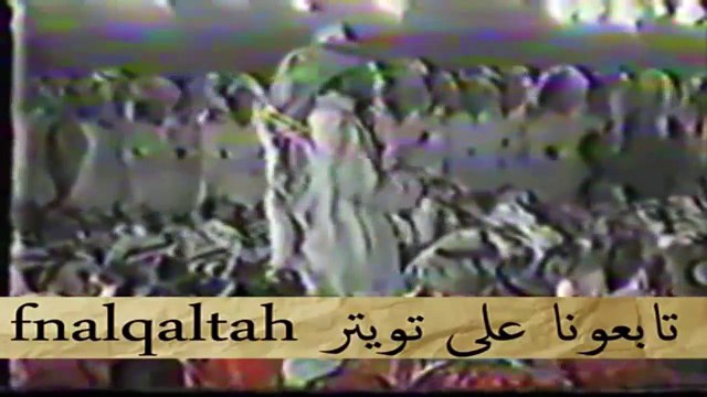 حبيب العازمي و صياف الحربي ( كان صياف ماشافني يالحروب ) 8-3-1417 الحناكيه