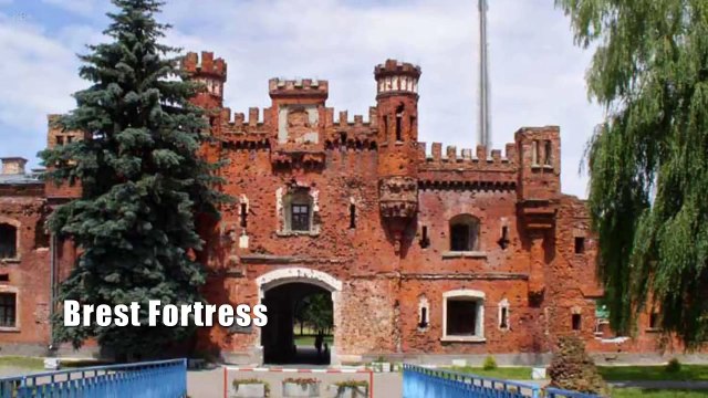 UNESCO World Heritage Sites in Belarus - Tentative List