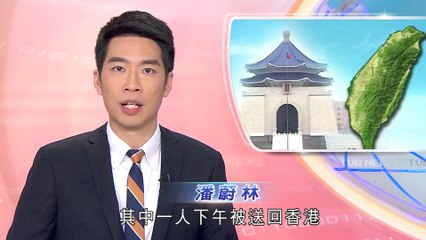 晚間新聞【潘蔚林篇】0411 2016