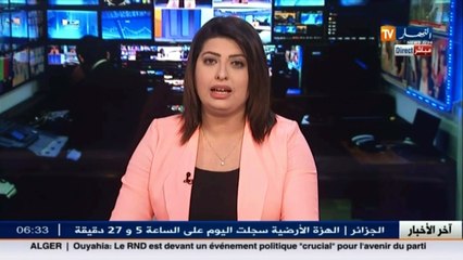 مالية : الشروع في تطبيق القرض السندي اليوم الأحد