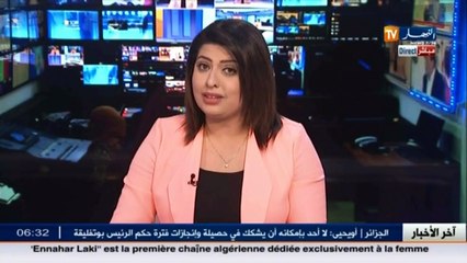 اختبارات الفصل الثالث الخاصة بأقسام الامتحانات بداية من 15 ماي