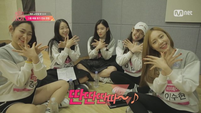 아이 귀여워♥ 그룹 배틀 평가 연습 현장!