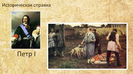 ПАРАД ПРАВЯЩИХ ДВОЙНИКОВ В РОССИИ