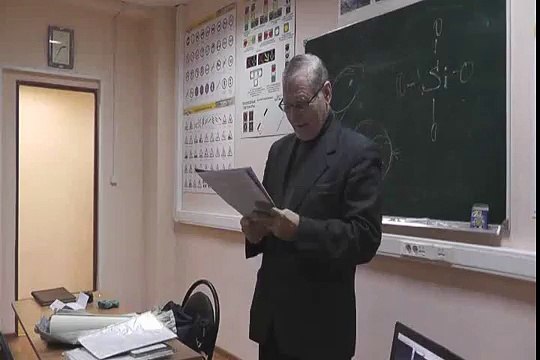 Почти Вся наука ложная и построена на лжи. Рыбников Ю С