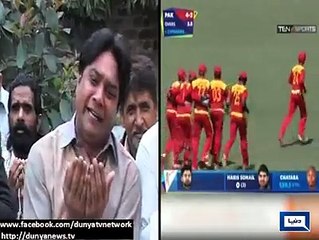 lose the WT20 pakistani team.so reaction of pakistani people:::::::