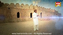 Maro-Aaqa-Ayo-Jhoomo---Rabi-Ul-Awal- Farhan Ali Qadri 2016 New Naat HD