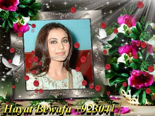 Kiya Yaad Karoge - Alka Yagnik 🎶 - thumbnail