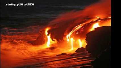 صور رائعة للبحر السجورvery buitifull photoes Almsgeor sea