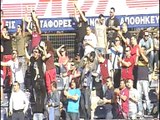 Κασσιόπη-ΑΕΛ 0-0 2015-16 Οι οπαδοί της ΑΕΛ