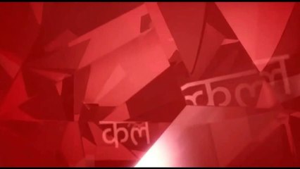 Saath Nibhana Saathiya 17 April 2016 Promo