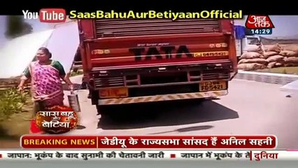 Saath Nibhana Saathiya 16th April 2016 News