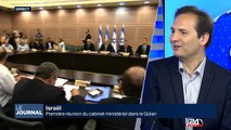 Israël: première réunion du cabinet ministériel dans le Golan