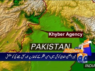 Geo News Headlines - 17 April 2016 - 1000