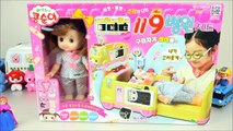 Ambulance baby doll Doctor Pororo toys 콩순이 119병원놀이 와 뽀로로 겨울왕��