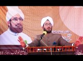 Sahibzada Sultan Ahmad Ali Sb speaking about Self accountability of relationship with Toheed
