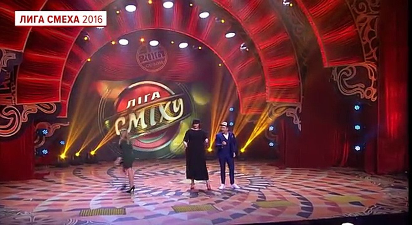 'Трио разные и ведущий' и Юрий Горбунов - Трио...