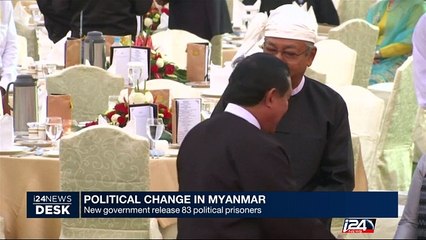 Political change in Myanmar: new government releases 83 political prisoners