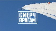 Военная приемка от 17.04.2016 г. www.voenvideo.ru