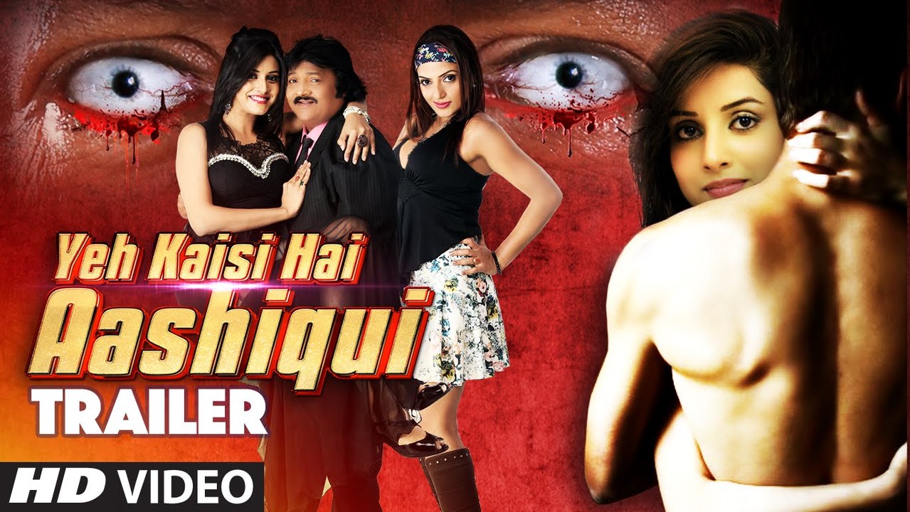 Yeh Kaisi Hai Aashiqui - Official Movie - Trailer 2016 Full HD
