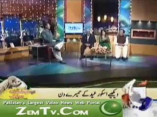 Sheikh rasheed and reema Love By Akmal_ufone
