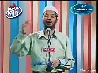 ডাঃ জাকির নায়েক বাংলা ভাষায়।