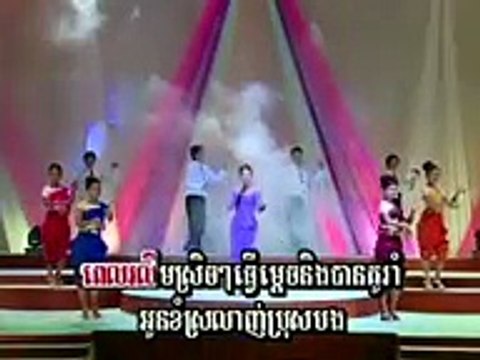 Touch Sunnich collection Touch Sunnich collection | ទូច ស៊ុននិច | Touch Sunnix