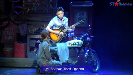 【乱入DMHP资源】音乐剧All Shook Up.有权-Elvis 彩排.byStarDailyNews