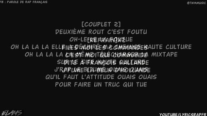Elams - Hollande // (Music Lyrics)