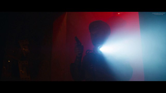 Защитники – Тизер-Трейлер (2017)