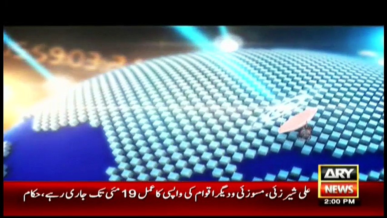 Headlines - 1400 - 17th April 2016
