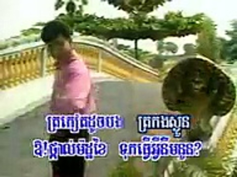 Touch Sunnich collection | ទូច ស៊ុននិច | Touch Sunnix