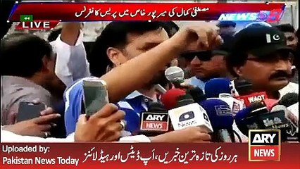 ARY News Headlines 16 April 2016, Mustafa Kamal Talk in Meerpur Khas -