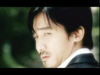 Infernal Affairs - Andy Lau
