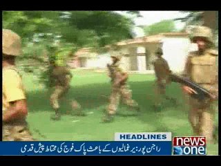 NewsONE Headlines 2PM, 17-April-2016