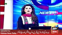 ARY News Headlines 16 April 2016, Report on Sindh Assembly Session
