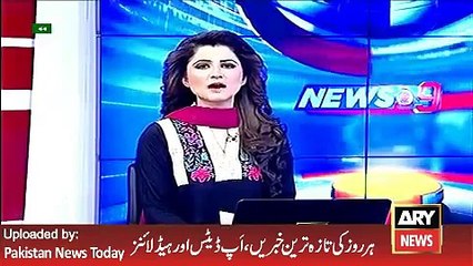 ARY News Headlines 16 April 2016, Report on Sindh Assembly Session