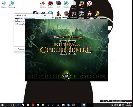 Как запустить игру Властелин колец на Windows 7,8,10Работает 100%