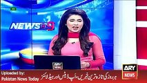 ARY News Headlines 16 April 2016, Updates of Karachi Teen Talwar Incident -