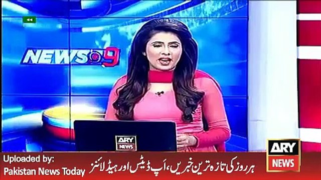 ARY News Headlines 16 April 2016, Updates of Karachi Teen Talwar Incident -