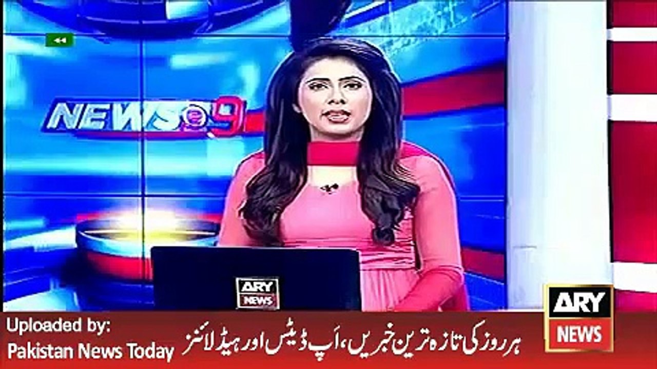 ARY News Headlines 16 April 2016, Updates of Nawaz Sharif Medical Checkup in London -