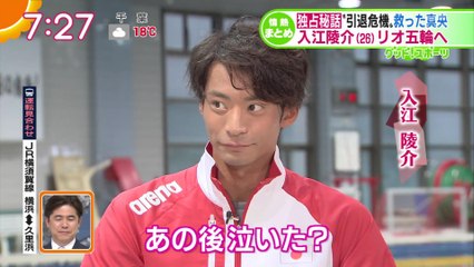 2016 0413 引退危機救ったM.A