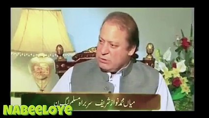 NAWAZ SHARIF New Funniest Interview Ever 2016 - By NabeelOye