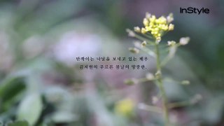 Kim Ji Won - Instyle Korea x Beanpole - May Photoshoot Teaser
