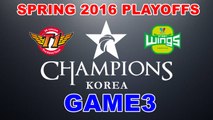 (LOL)SKT vs JAG Highlight (LCK 2016 Spring Playoffs) Game3