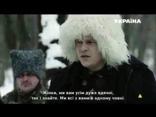 Видео скандального сериала о боевиках "ДНР" на канале Ахметова